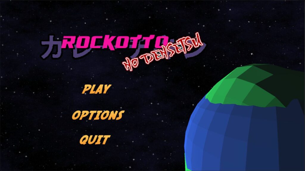 rockotto screen2